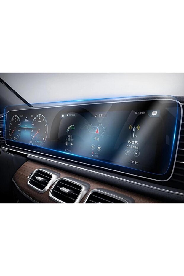 مرسيدس EQA - واقي شاشة للوسائط المتعددة والرقمية - 3