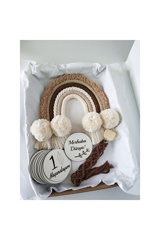 مجموعة هدايا مكرامية قوس قزح - 1