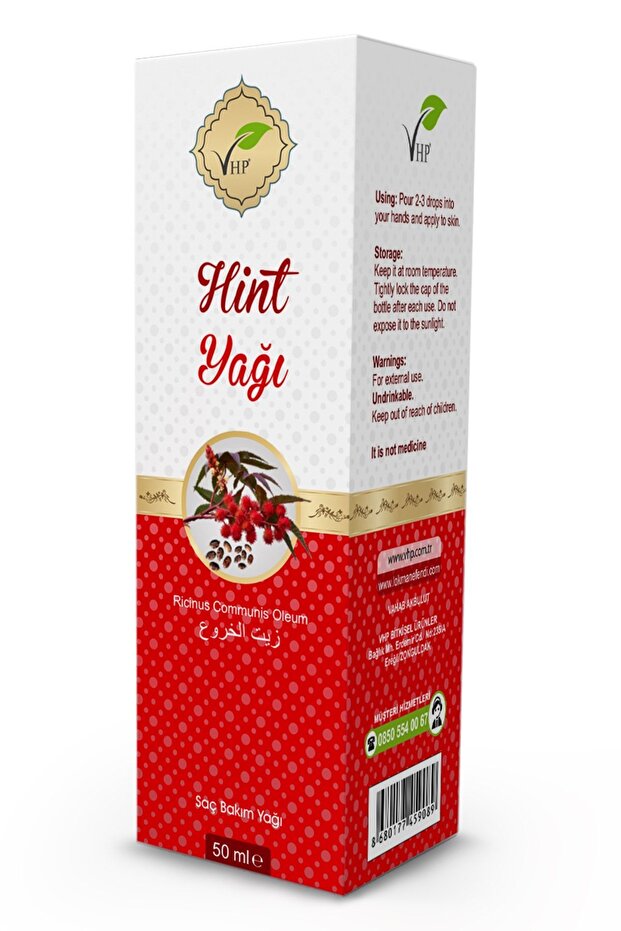 Hint Yağı 50 ml - 1