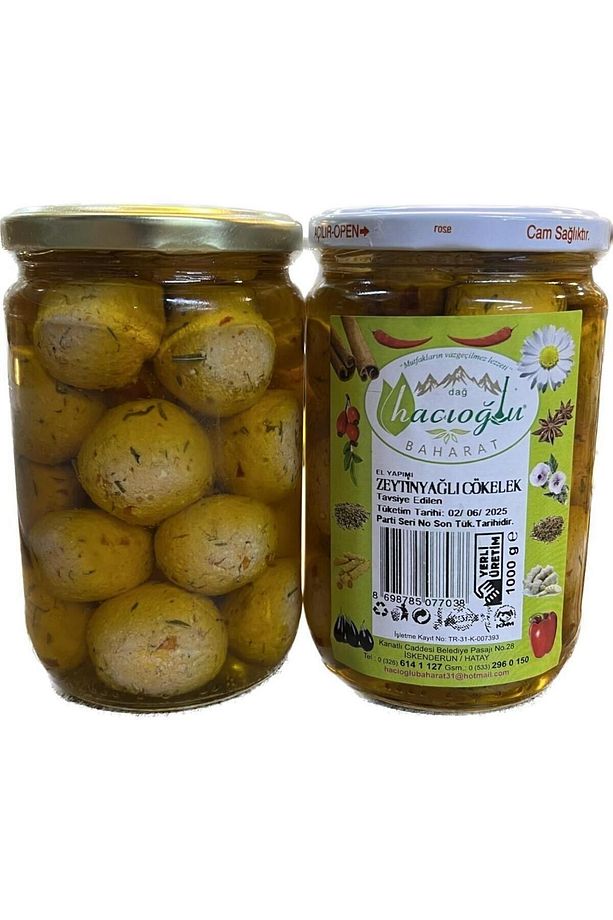 Hatay Yöresel Zeytin Yağlı Sürk Peyniri Sürk Çökeleği 660 ml / 1 Adet Kavanoz - 2