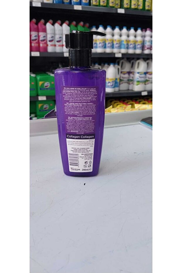 SO WELL PEELİNG GEL - 2