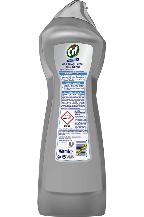 CİF PROFESSİONAL ÇOK AMAÇLI KREM TEMİZLEYİCİ 750 ML 69987046 16 ADET - 2