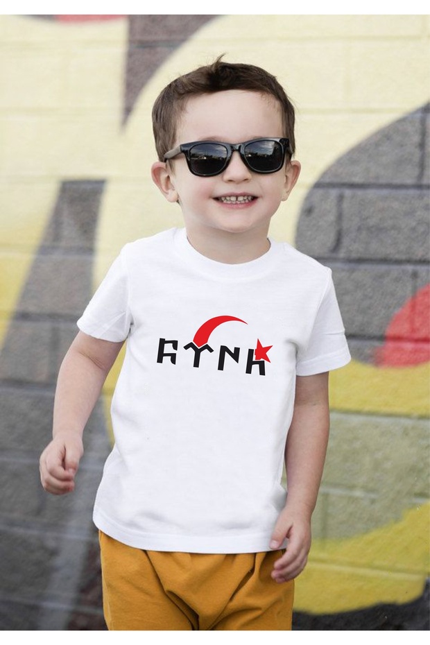 Turkish Design Kids T-Shirt