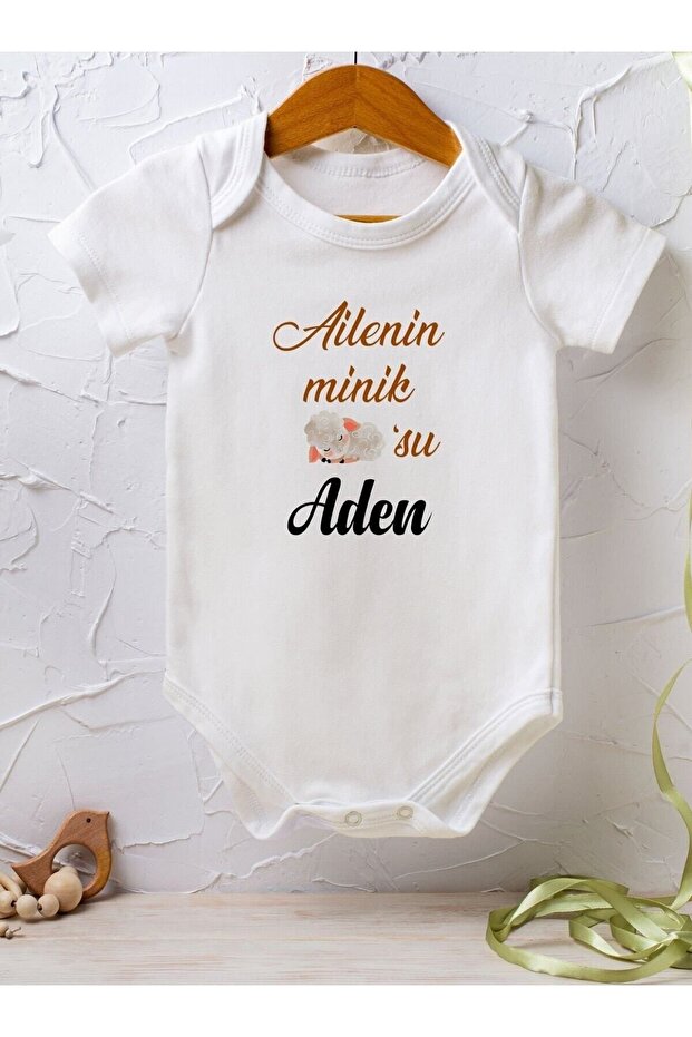 Kişiye Özel Isimli Tek Zıbın Bebek Body ( Iletilen Isim Ile) - 1