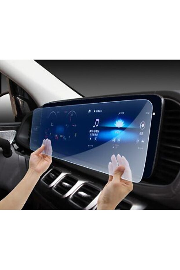 مرسيدس EQA - واقي شاشة للوسائط المتعددة والرقمية - 2