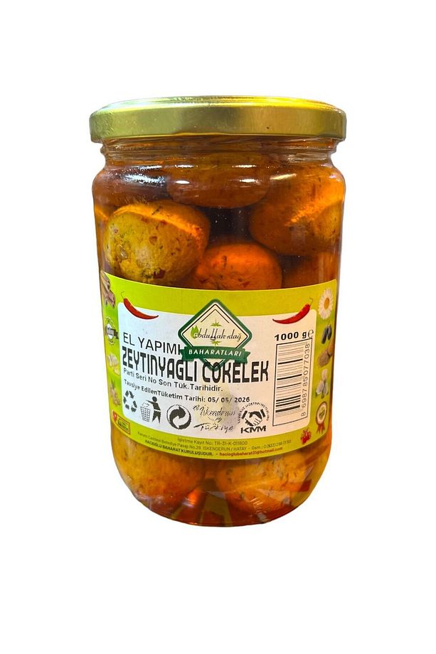 Hatay Yöresel Zeytin Yağlı Sürk Peyniri Sürk Çökeleği 660 ml / 1 Adet Kavanoz - 4