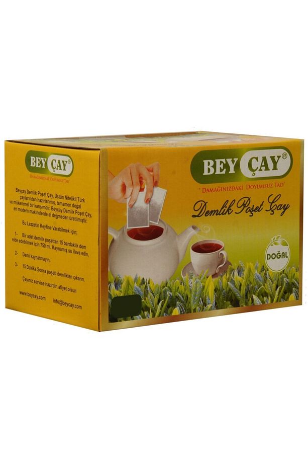Demlik Poşet 30 Gr. X 167 Adet (5 KG.) - 1
