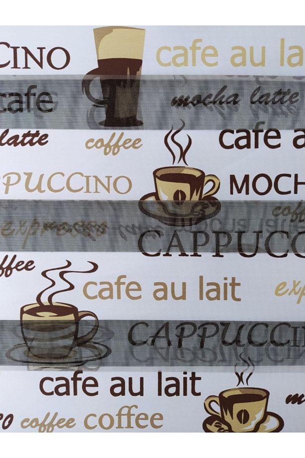 Coffe Kahve Kupa Desenli Zebra Stor Mutfak Perdesi - 4
