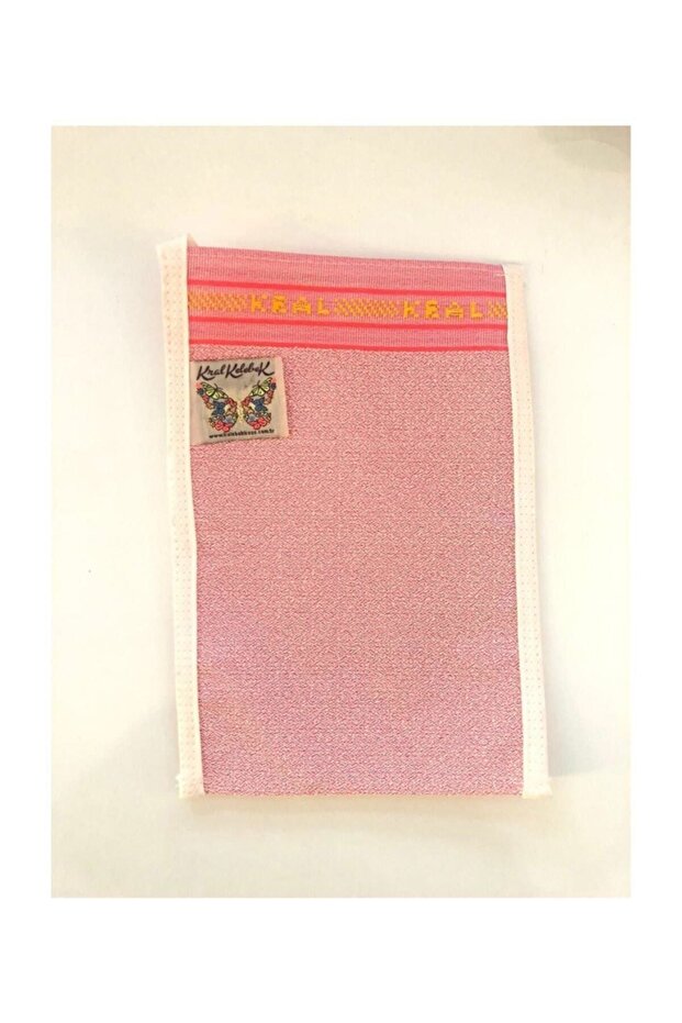 King Butterfly Bath and Bath Washcloth (pink)