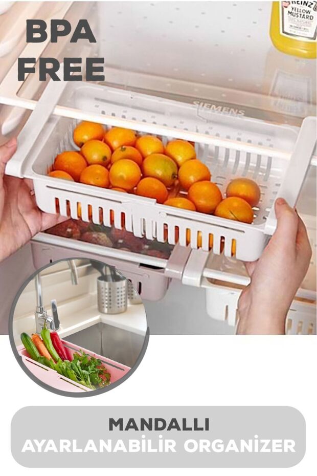 منظم مزلاج قابل للتعديل - 1