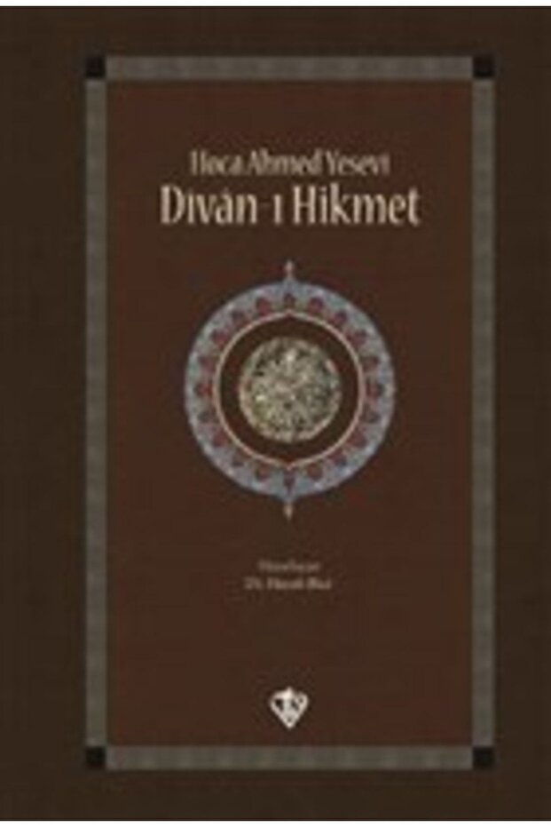Divan-ı Hikmet