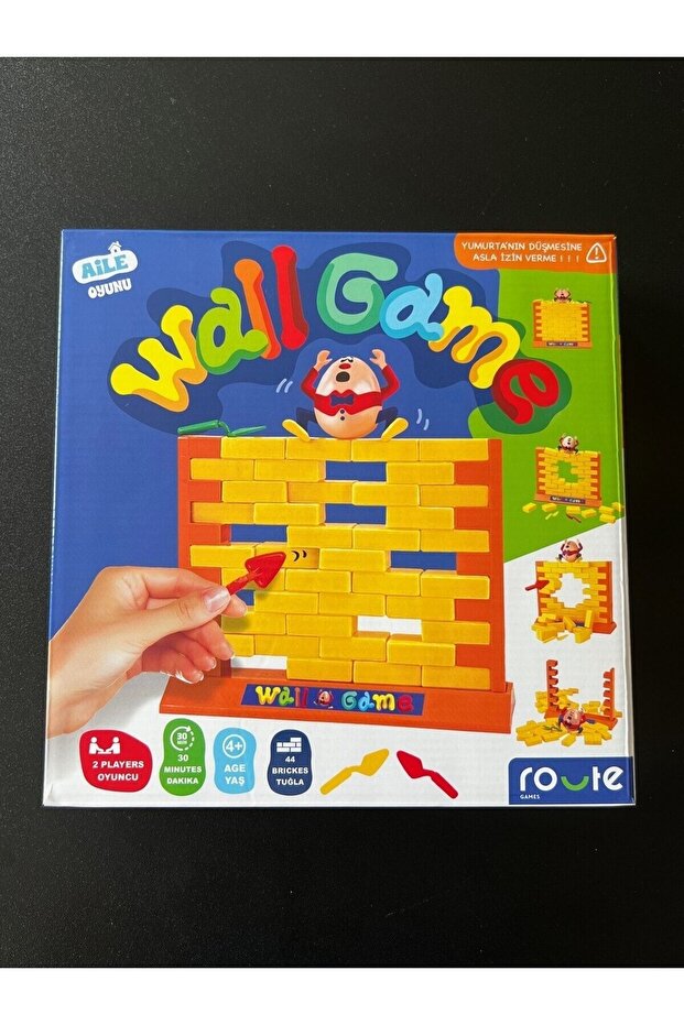 لعبة الحائط لعبة الحائط - 1