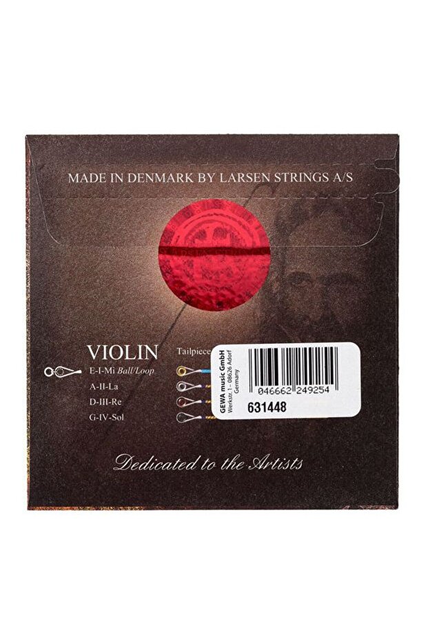 إيل كانوني د (إعادة) سلسلة الكمان - 2