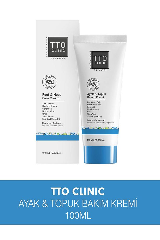 CLINIC Ayak & Topuk Bakım Kremi 100 ML - 1