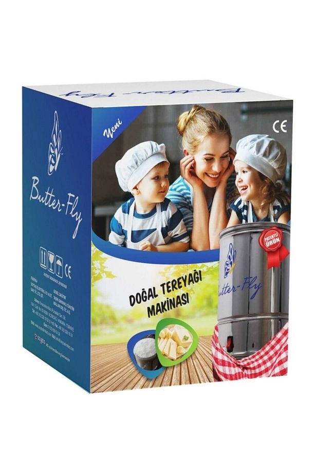 Mini Yayık Ayran Ve Tereyağı Yapma Makinası ( 5.5 Lt ) - 4