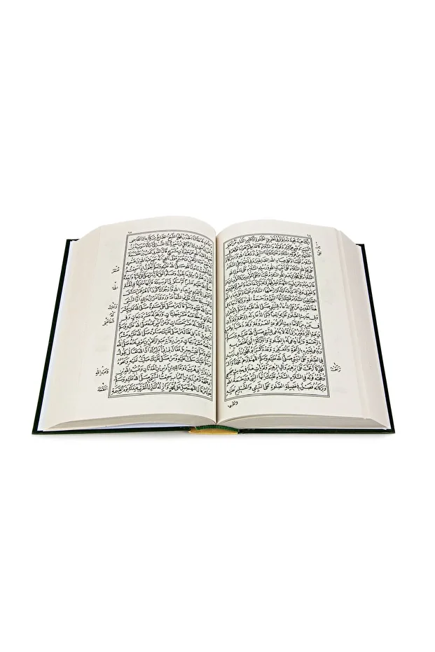 Şifa-ı Şerif - Cübbeli Ahmed Hoca - 4