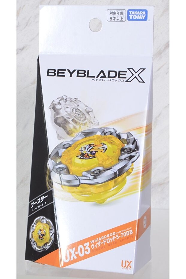 Takara Tomy Beyblade X UX-03 UX03 Booster Wizard Rod 5-70DB EN YENİ SERİ - 1