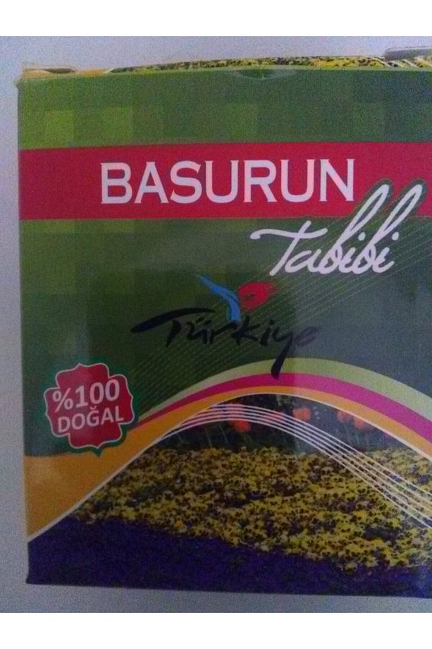 Basurun Tabibi (MACUN) - 1