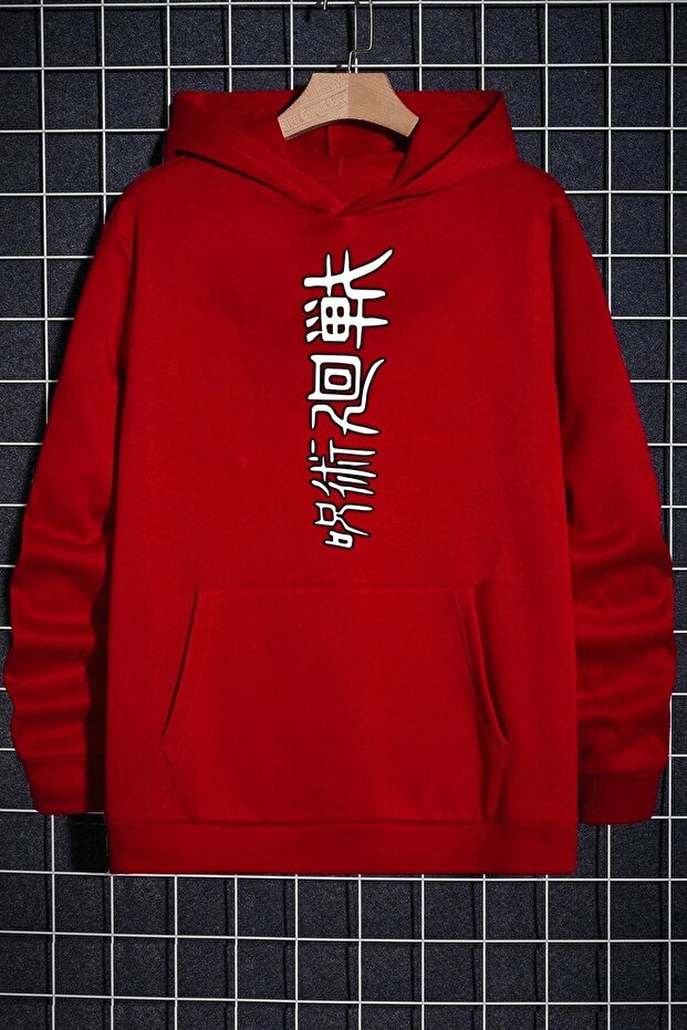 Unisex Jujutsu Kaisen Printed Sweatshirt
