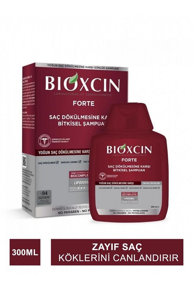 Forte Saç Dökülmesine Karşı Bitkisel Şampuan 300 ml - 1