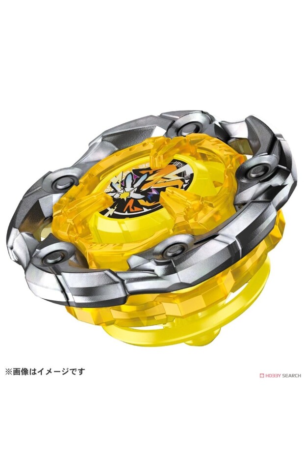Takara Tomy Beyblade X UX-03 UX03 Booster Wizard Rod 5-70DB EN YENİ SERİ - 2