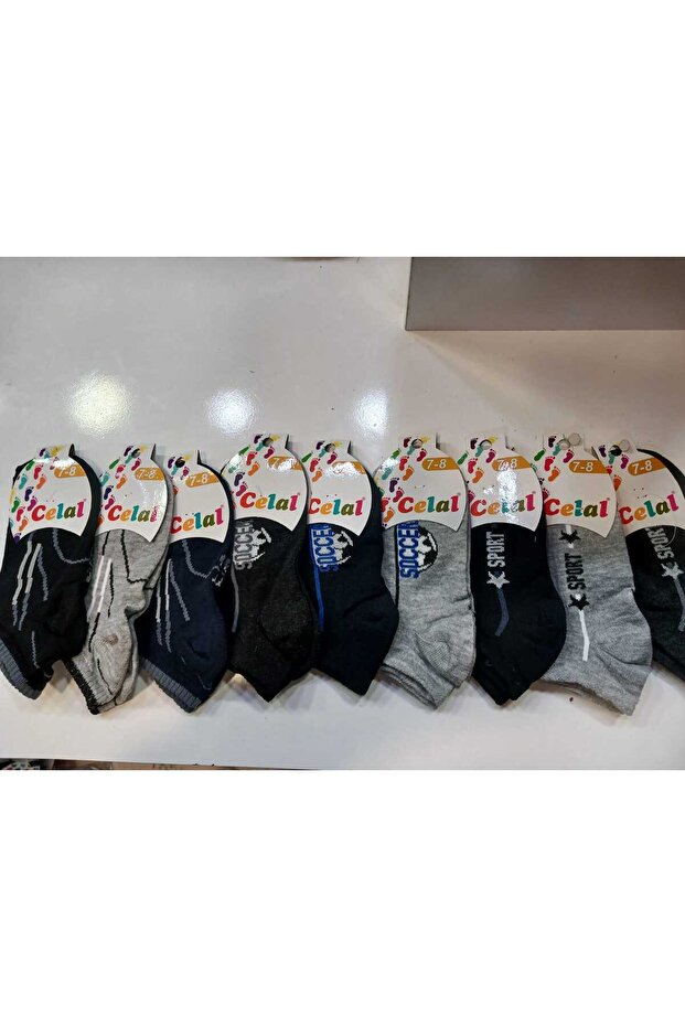 Quality Patterned Boys' Ankle Length Present Socks - 3