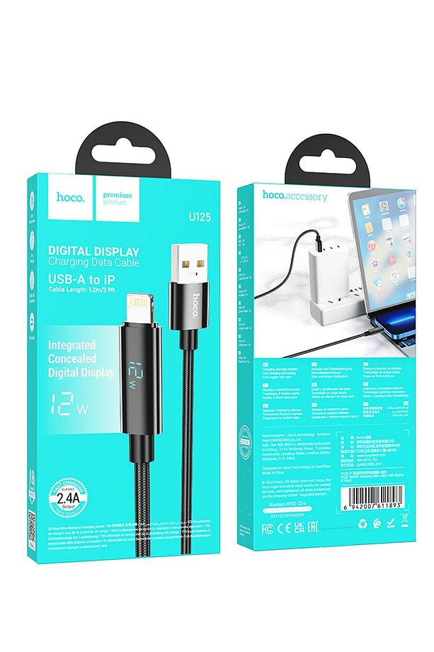 İphone Serisi 1.2 Metre USB to Lightning İos Dijital Göstergeli Usb Şarj Data Kablosu - 5