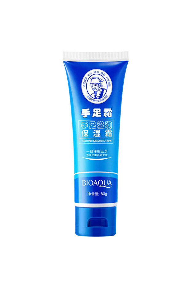 Traditional Silk Protein and Centella Formula Hand and Foot Care Cream 80 gr