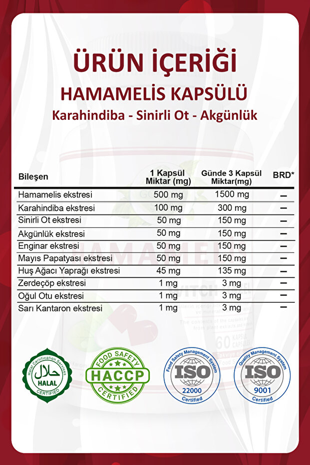 Hamamelis Kapsül (WİTCH HAZEL CAPSULE) - 2