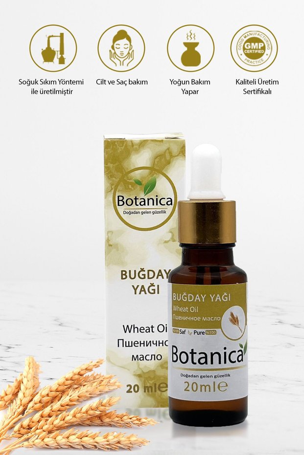 Wheat Oil - Triticum Vulgare - (For Dry Skin) Wheat Oil Lip Care Oil 20 ml