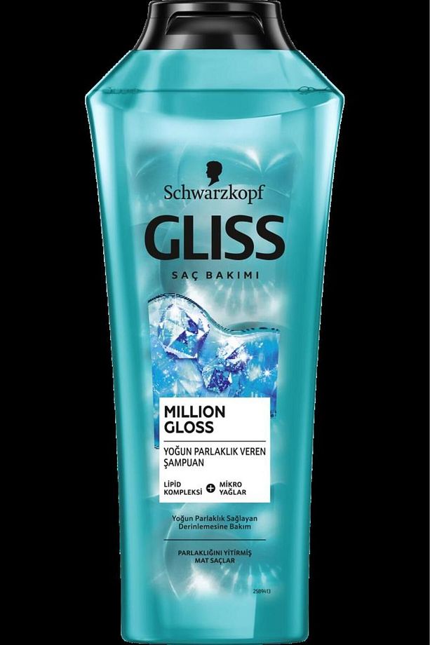 Million Gloss Yoğun Parlaklık Veren Şampuan 400 ml X 2 Adet - 4