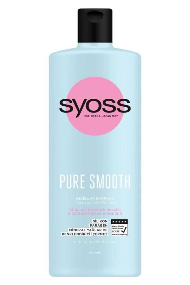 Pure Micellar Şampuan 500ml X 2 Adet Saç Kremi 500ml - 3
