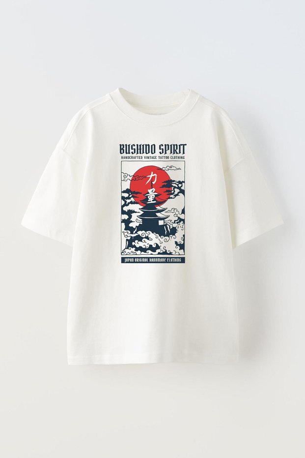 Unisex White Oversize Cotton Bushidospirit Printed Knitted T-Shirt