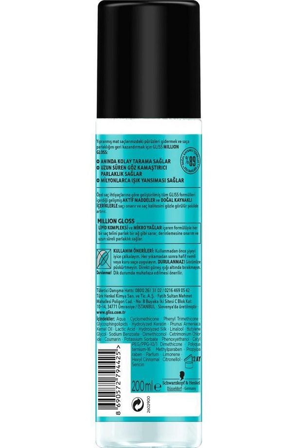 Million Gloss Yoğun Parlaklık Veren Durulanmayan Sıvı Saç Kremi 200 ml X 2 Adet - 4