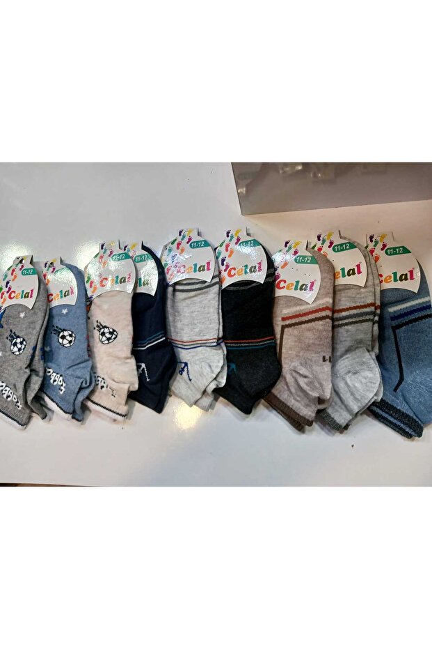 Quality Patterned Boys' Ankle Length Present Socks - 6