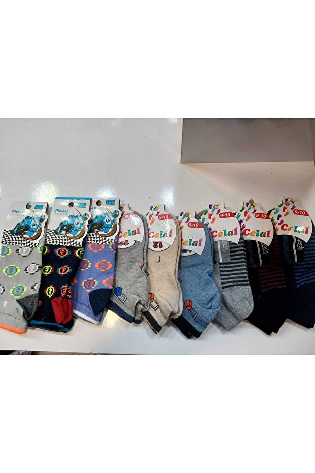 Quality Patterned Boys' Ankle Length Present Socks - 5