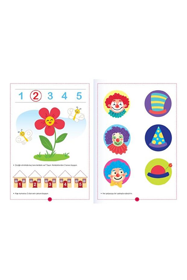 3+ وقت الرياضيات - 1