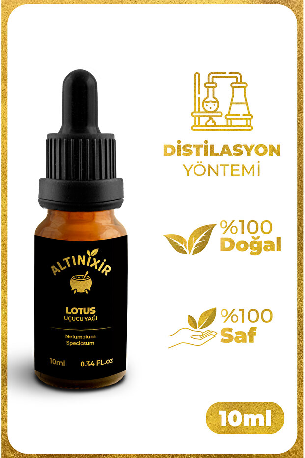 زيت اللوتس العطري 10 مل - 1