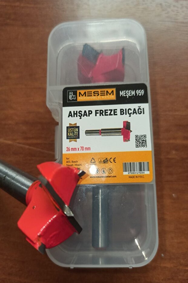 Ahşap Oyma Freze Bıçağı  26 mm - 2