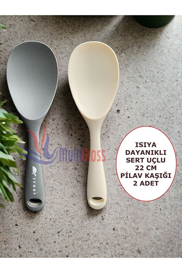 Ivory Heat Resistant Silicone 22cm Spoon Set of 2 Gray - Cream