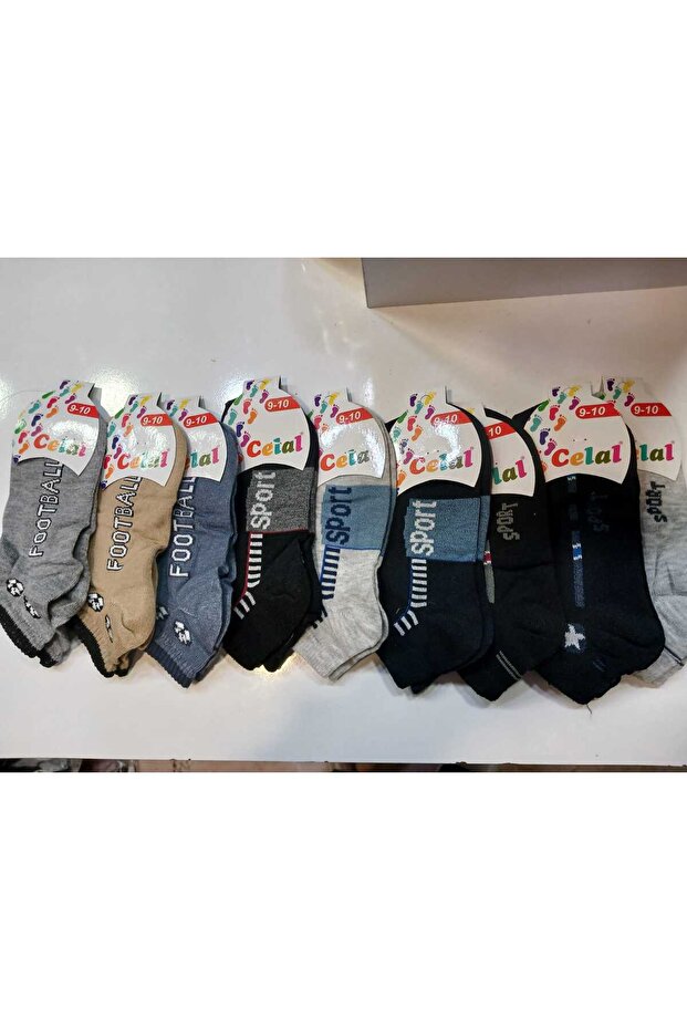 Quality Patterned Boys' Ankle Length Present Socks - 6
