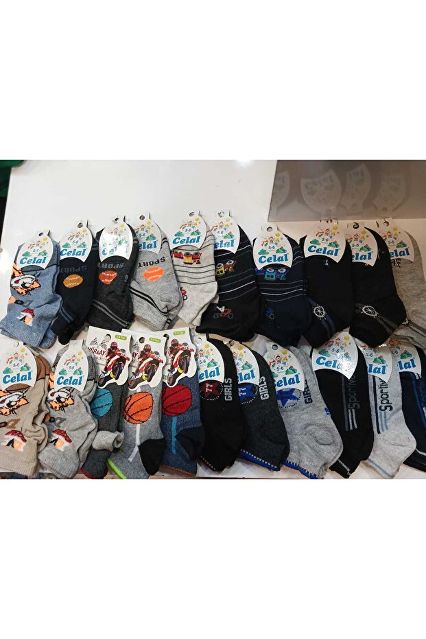 Quality Patterned Boys' Ankle Length Present Socks - 2