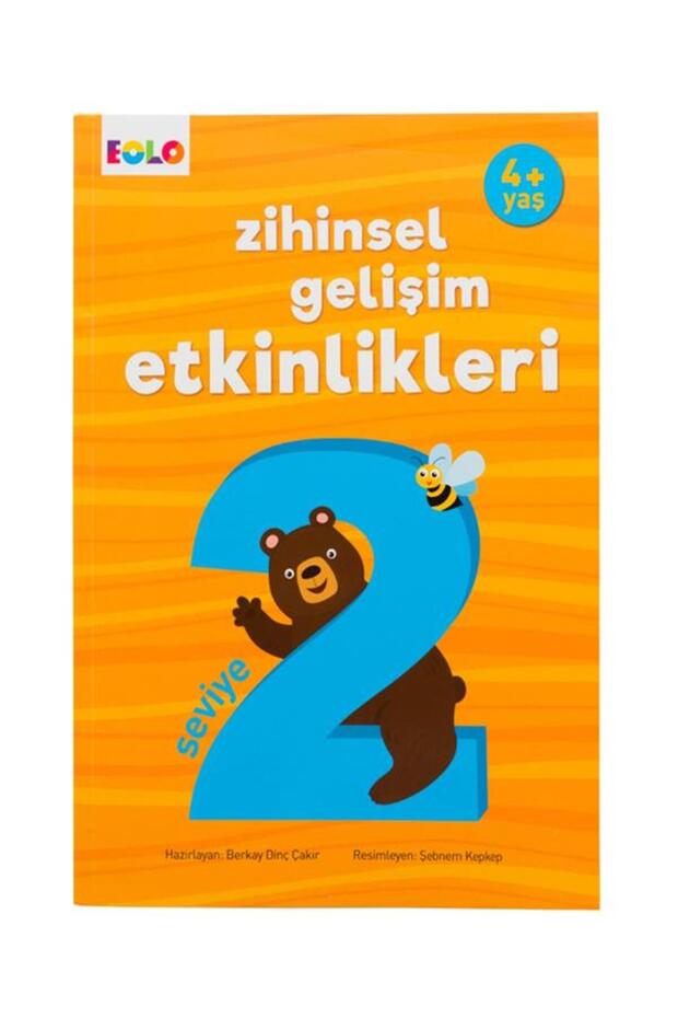أنشطة ممتعة وتعليمية لتنمية العقل للأعمار من 2-4+ - 1