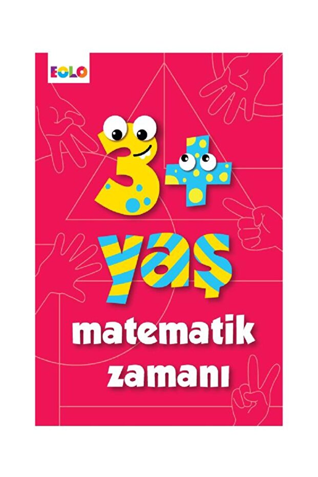 3+ وقت الرياضيات - 2