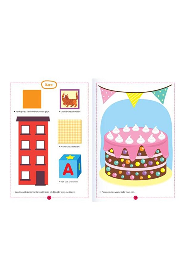 3+ وقت الرياضيات - 4