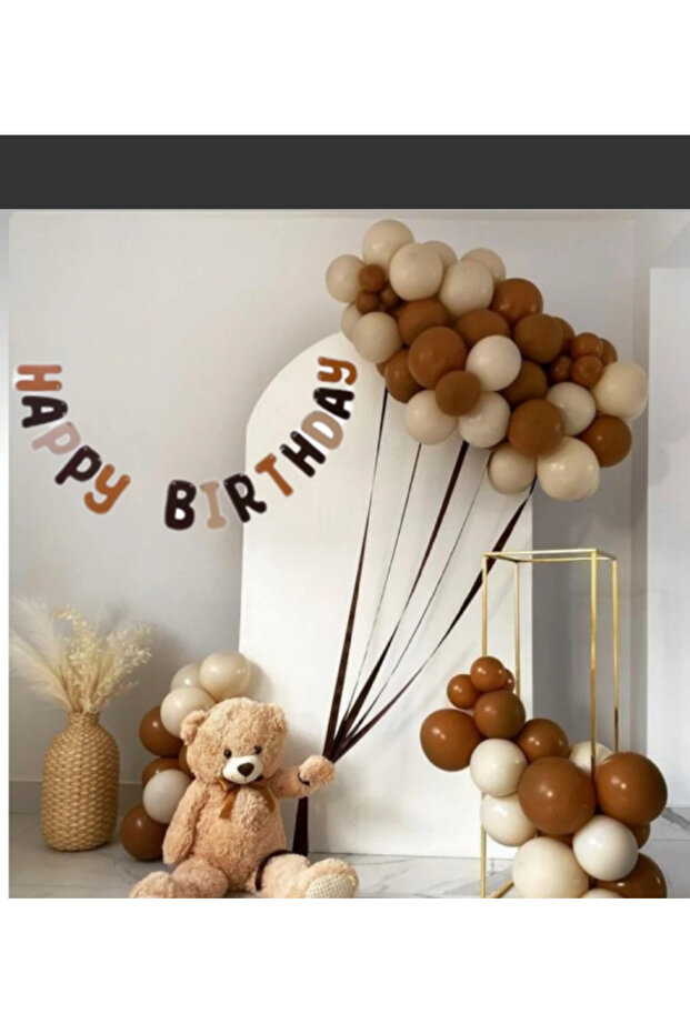 Retro Happy Birthday Streamer and Sea Sand Caramel Coffee Balloon Set 21 Pcs