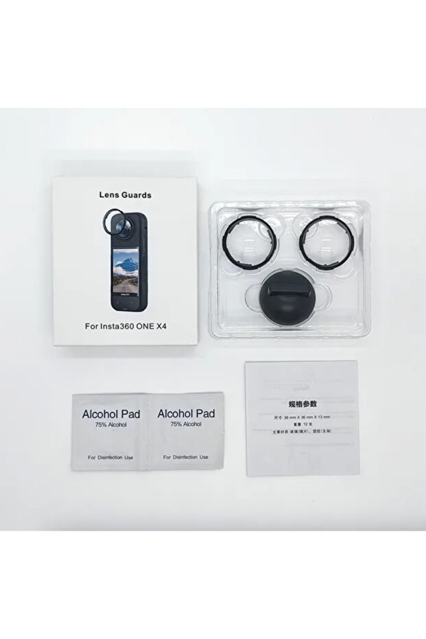 Insta 360 One X4 Lens Guard - 2