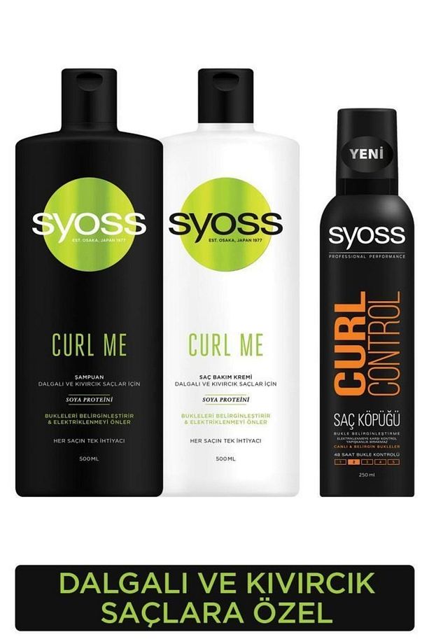 Curl Me Şampuan 500 Ml + Saç Kremi 500 Ml + Curl Control Köpük 250 Ml - 1