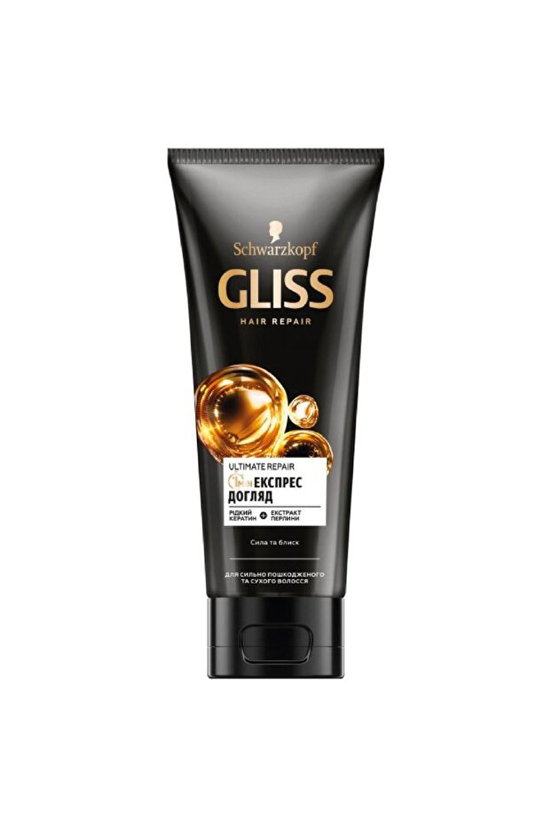 Glıss Hair Mask Ultimate Repair 200ml