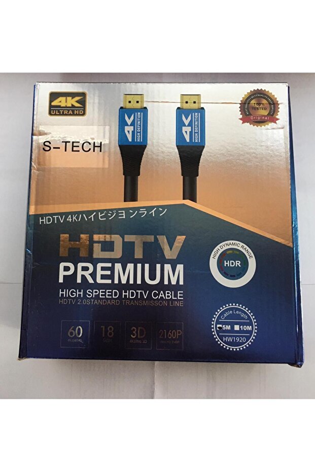 Hdmı 5mt 4k Ultra Hd 2.0